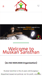 Mobile Screenshot of muskansewa.org